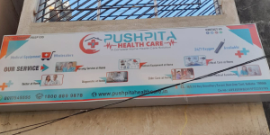 Pushpita Health Care Pvt. Ltd.