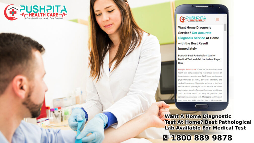 Want A Home Diagnostic Test At Home? Best Pathological Lab Available For Medical Test